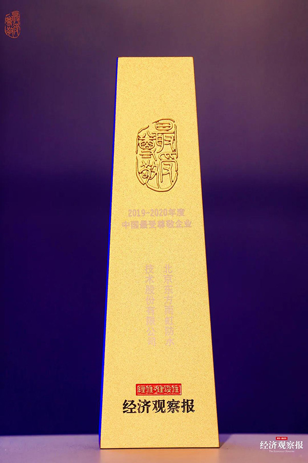 游艇会·yth206(中国)最新官方网站