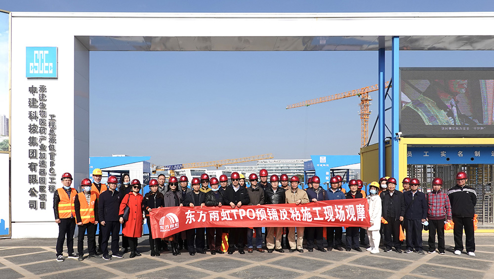 游艇会·yth206(中国)最新官方网站