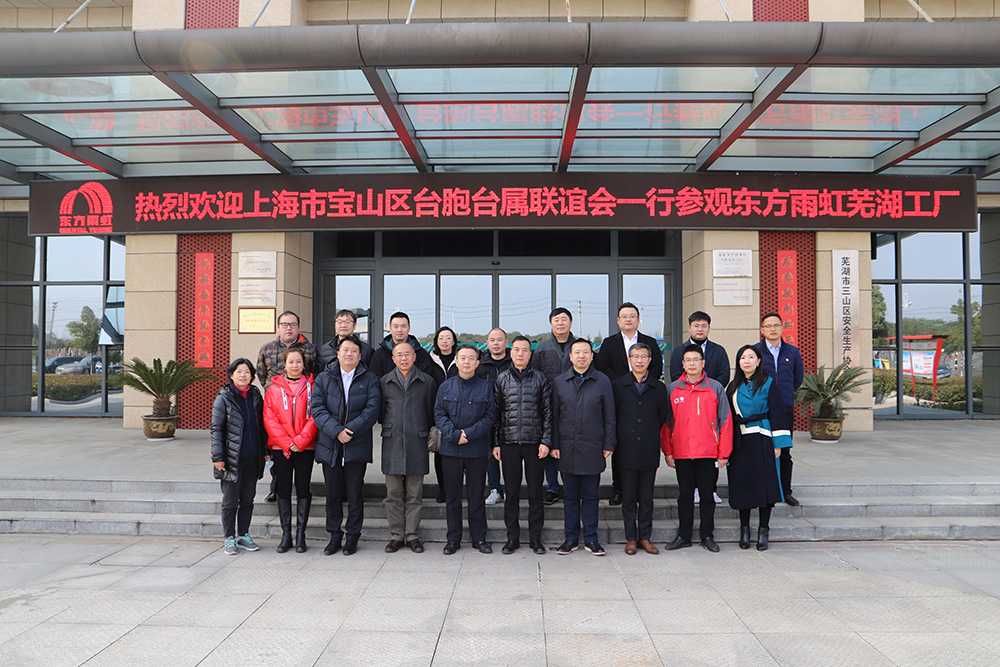 游艇会·yth206(中国)最新官方网站