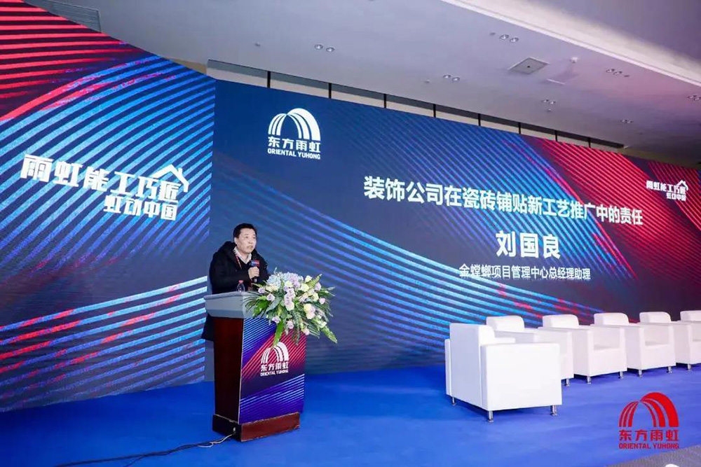 游艇会·yth206(中国)最新官方网站