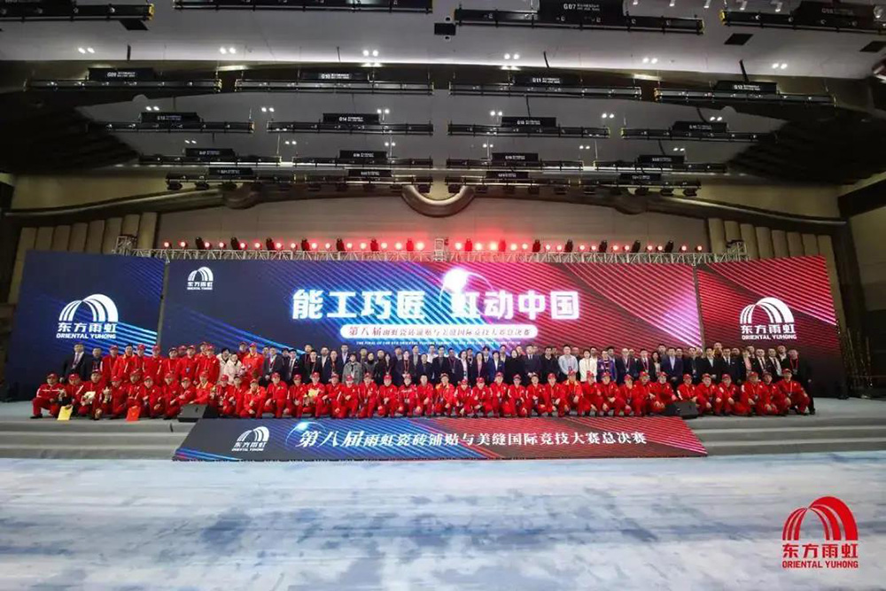 游艇会·yth206(中国)最新官方网站