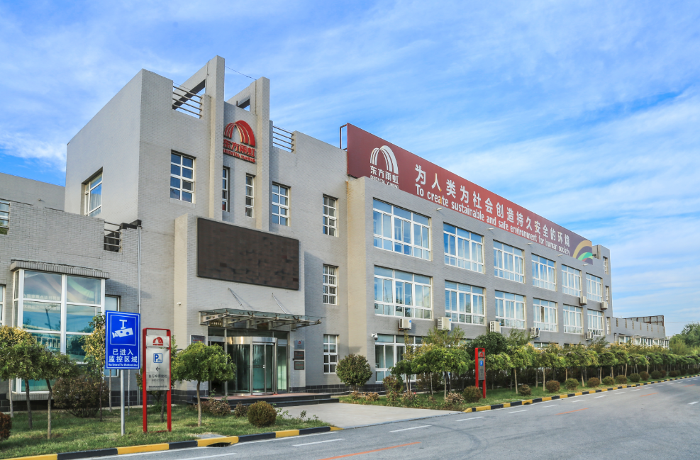 游艇会·yth206(中国)最新官方网站