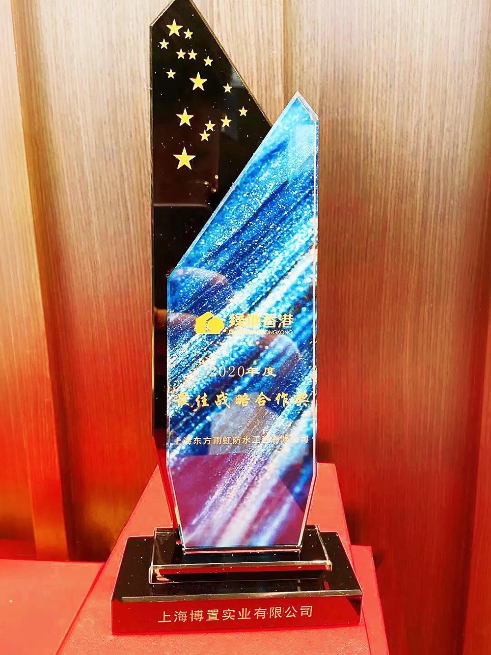 游艇会·yth206(中国)最新官方网站