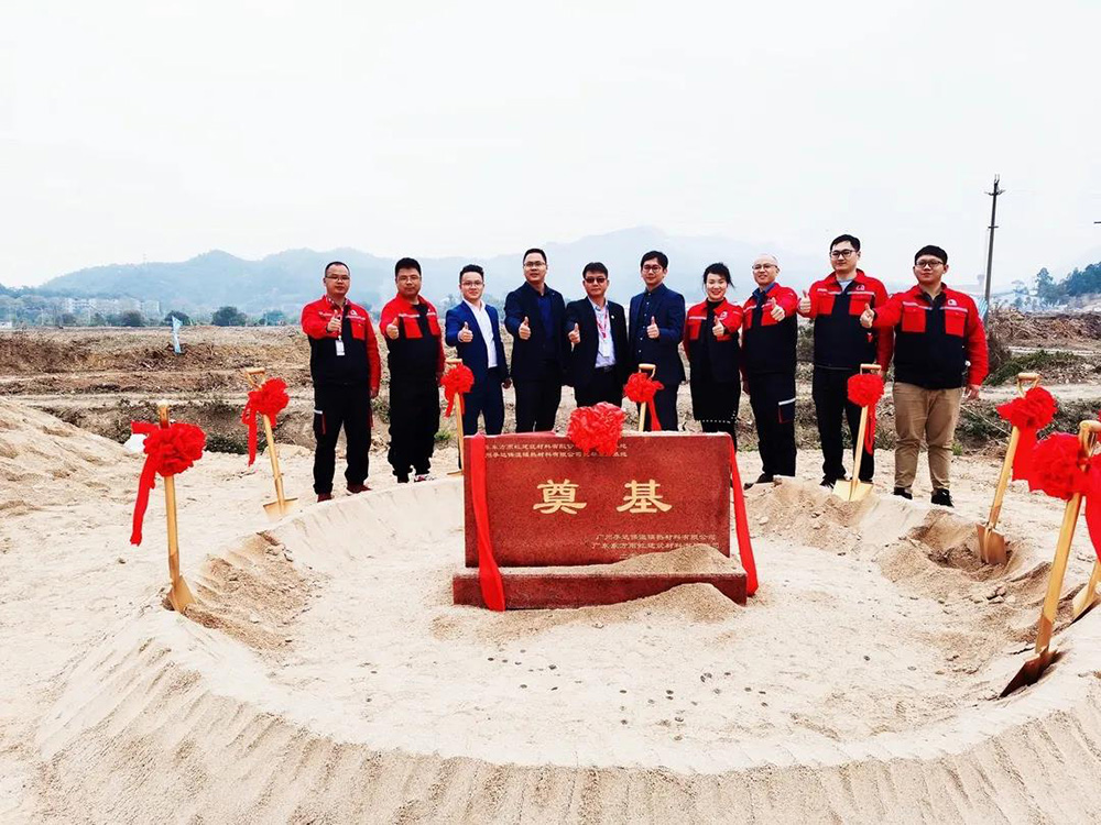 游艇会·yth206(中国)最新官方网站