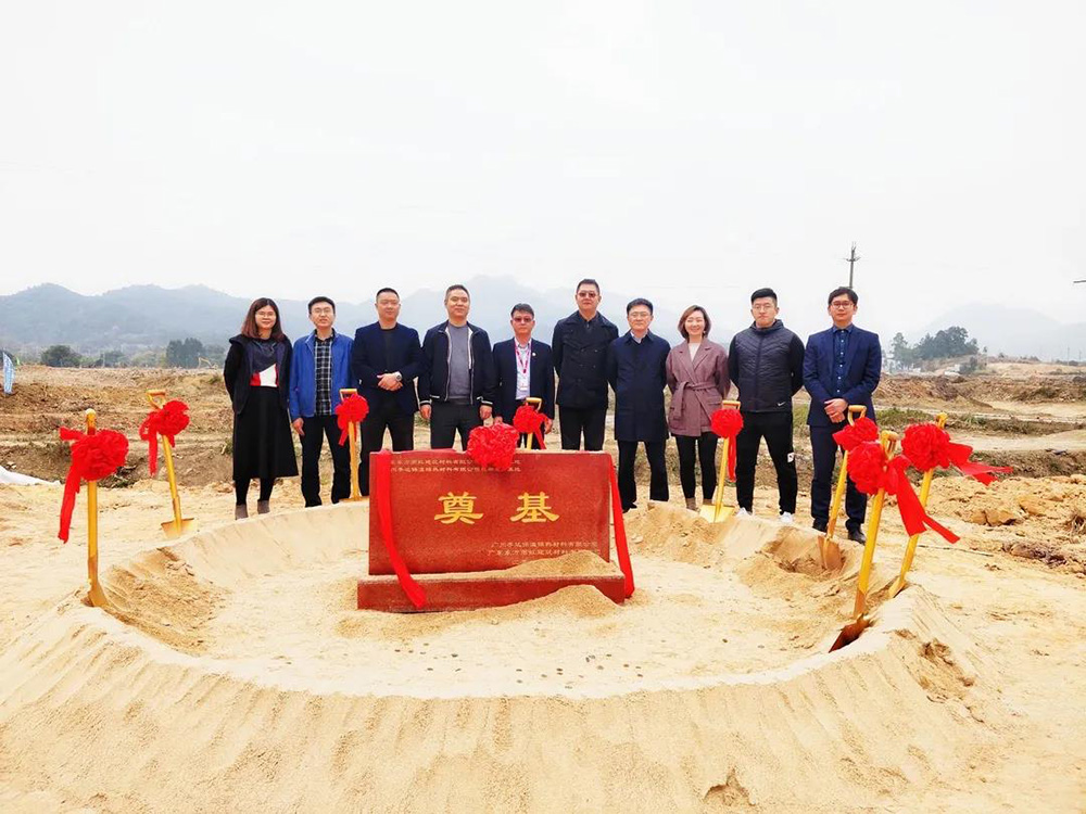 游艇会·yth206(中国)最新官方网站