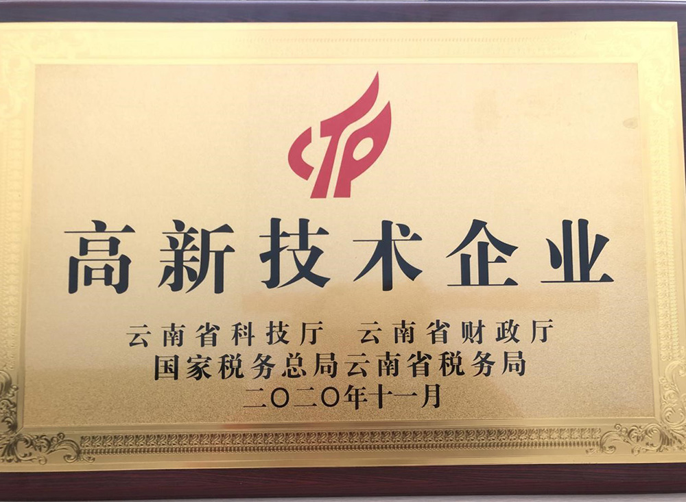 游艇会·yth206(中国)最新官方网站