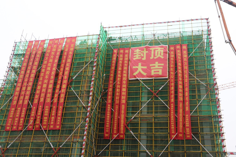 游艇会·yth206(中国)最新官方网站