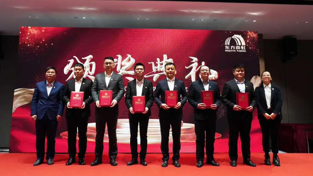 游艇会·yth206(中国)最新官方网站