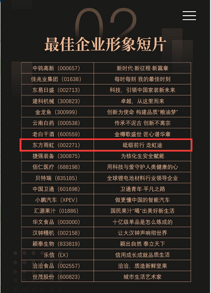 游艇会·yth206(中国)最新官方网站