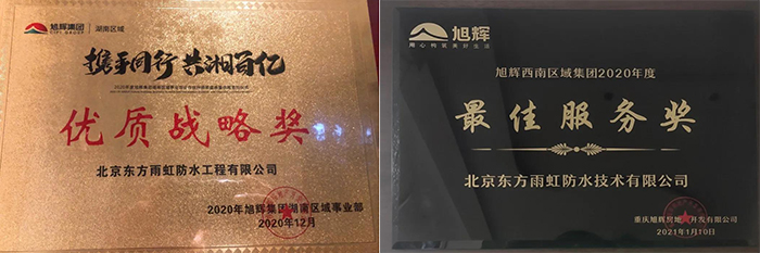 游艇会·yth206(中国)最新官方网站