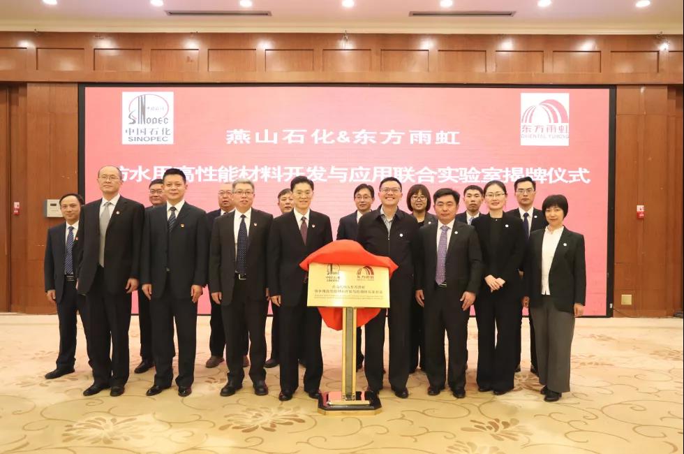 游艇会·yth206(中国)最新官方网站