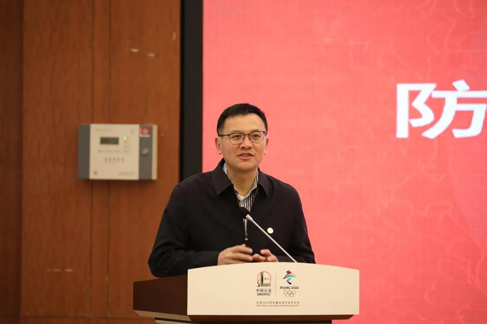 游艇会·yth206(中国)最新官方网站