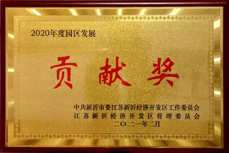 游艇会·yth206(中国)最新官方网站