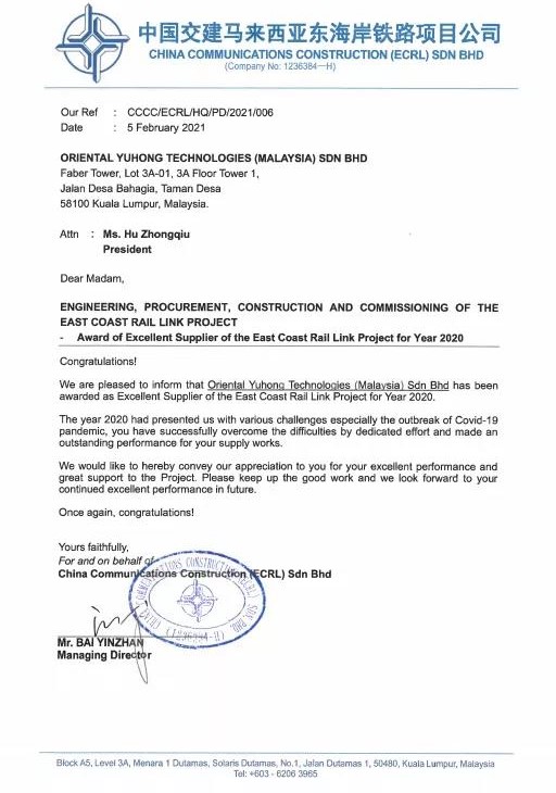 游艇会·yth206(中国)最新官方网站