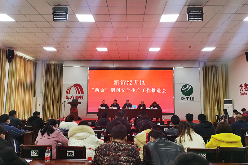 游艇会·yth206(中国)最新官方网站