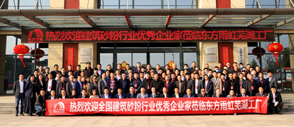 游艇会·yth206(中国)最新官方网站