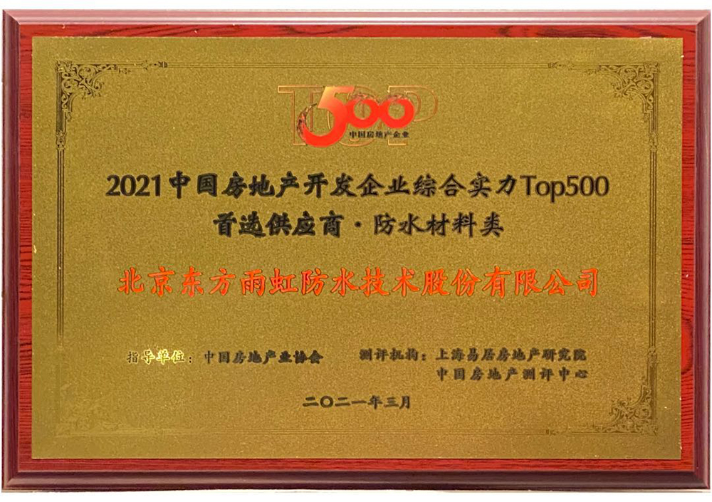 游艇会·yth206(中国)最新官方网站