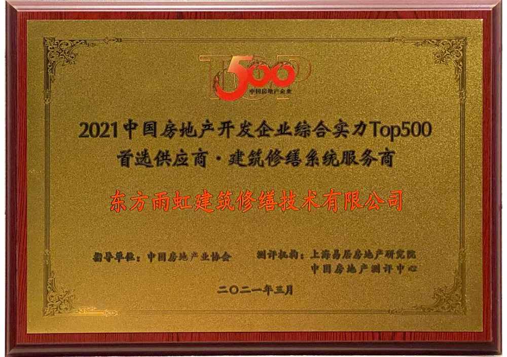 游艇会·yth206(中国)最新官方网站