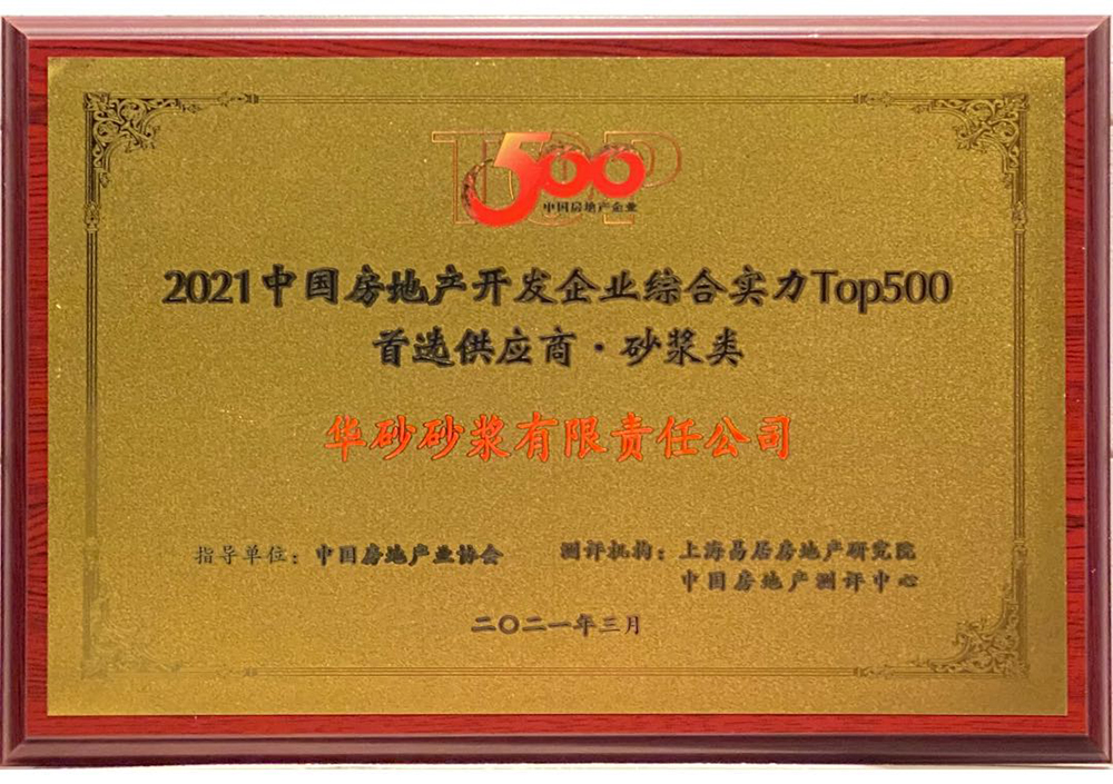 游艇会·yth206(中国)最新官方网站