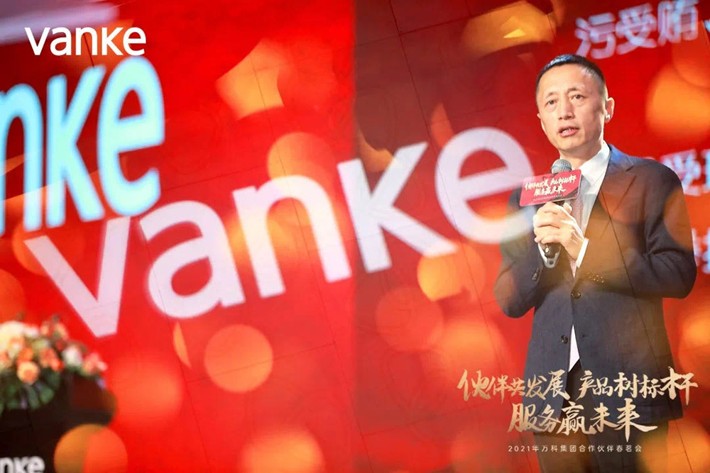 游艇会·yth206(中国)最新官方网站