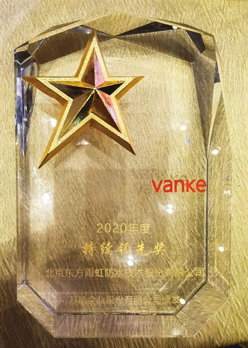 游艇会·yth206(中国)最新官方网站