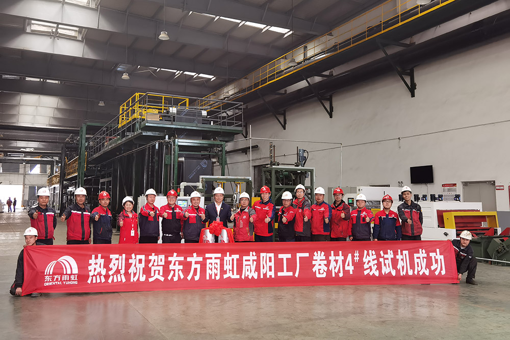 游艇会·yth206(中国)最新官方网站