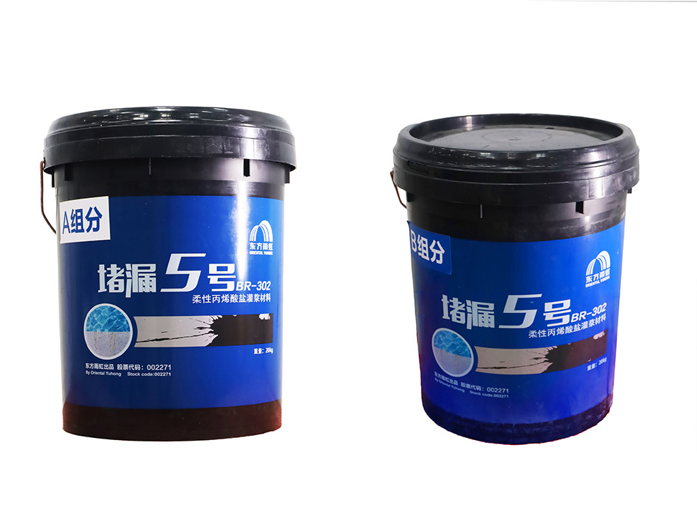 游艇会·yth206(中国)最新官方网站