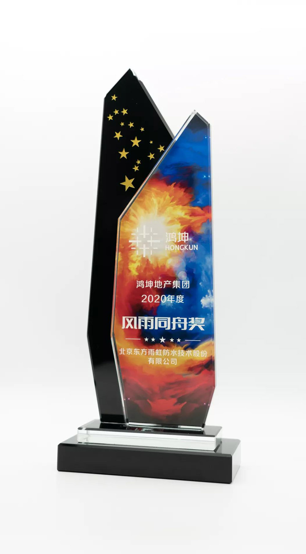 游艇会·yth206(中国)最新官方网站