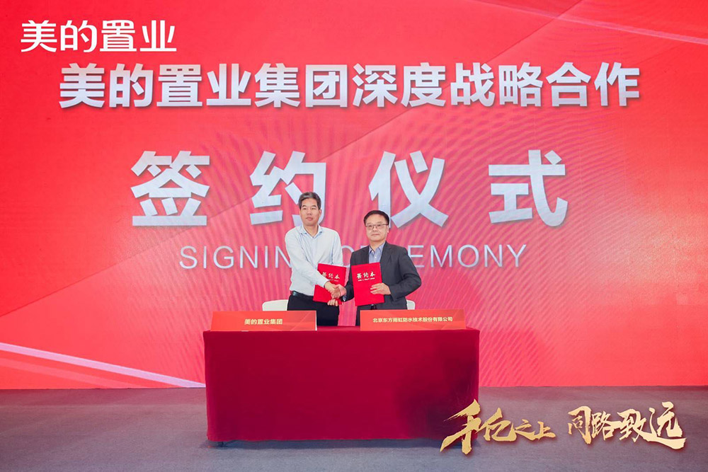 游艇会·yth206(中国)最新官方网站