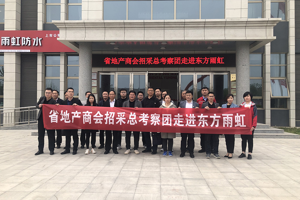 游艇会·yth206(中国)最新官方网站