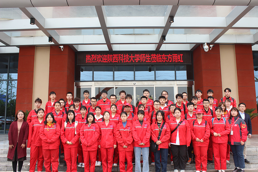 游艇会·yth206(中国)最新官方网站