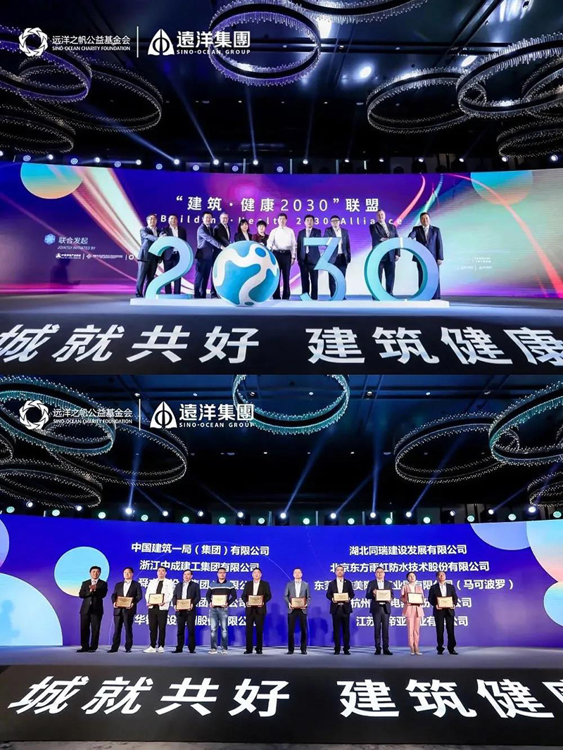 游艇会·yth206(中国)最新官方网站