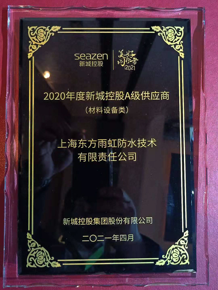 游艇会·yth206(中国)最新官方网站