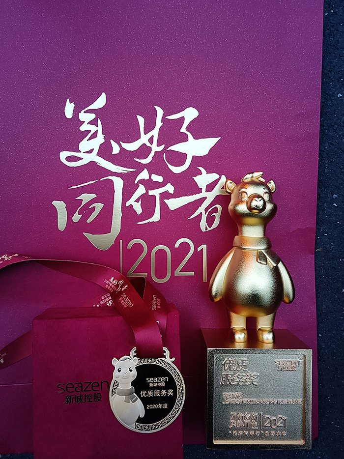 游艇会·yth206(中国)最新官方网站