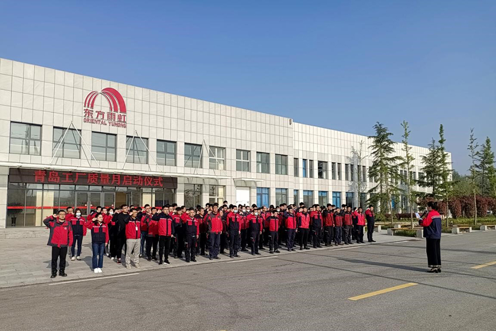 游艇会·yth206(中国)最新官方网站