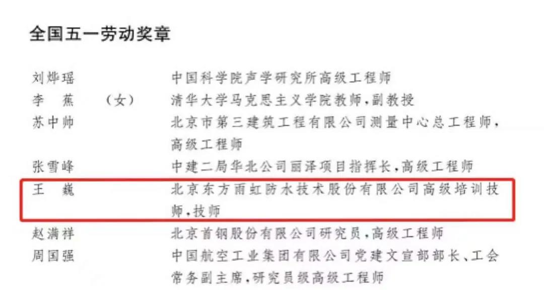 游艇会·yth206(中国)最新官方网站