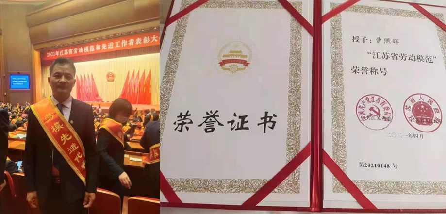 游艇会·yth206(中国)最新官方网站