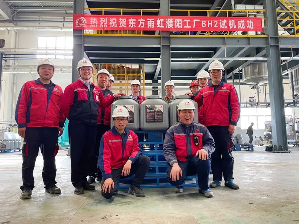 游艇会·yth206(中国)最新官方网站