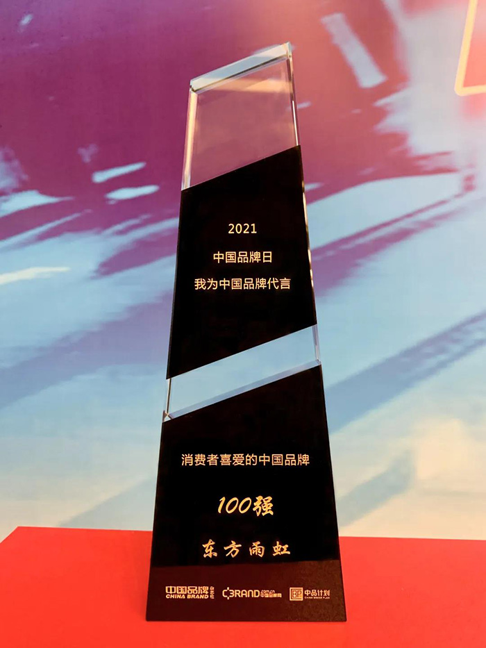 游艇会·yth206(中国)最新官方网站