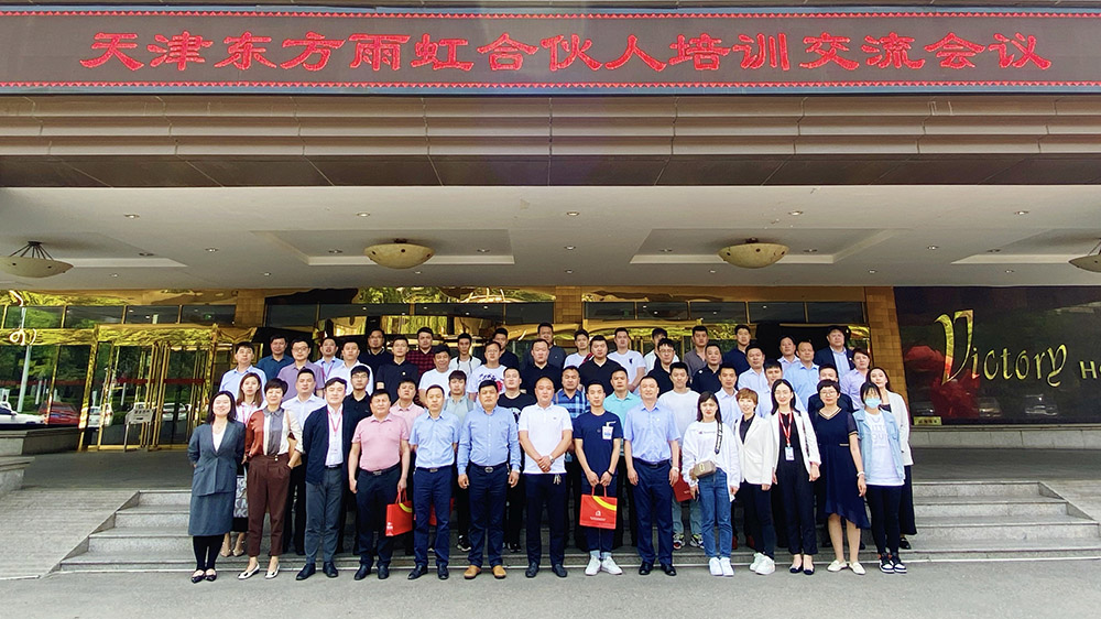 游艇会·yth206(中国)最新官方网站