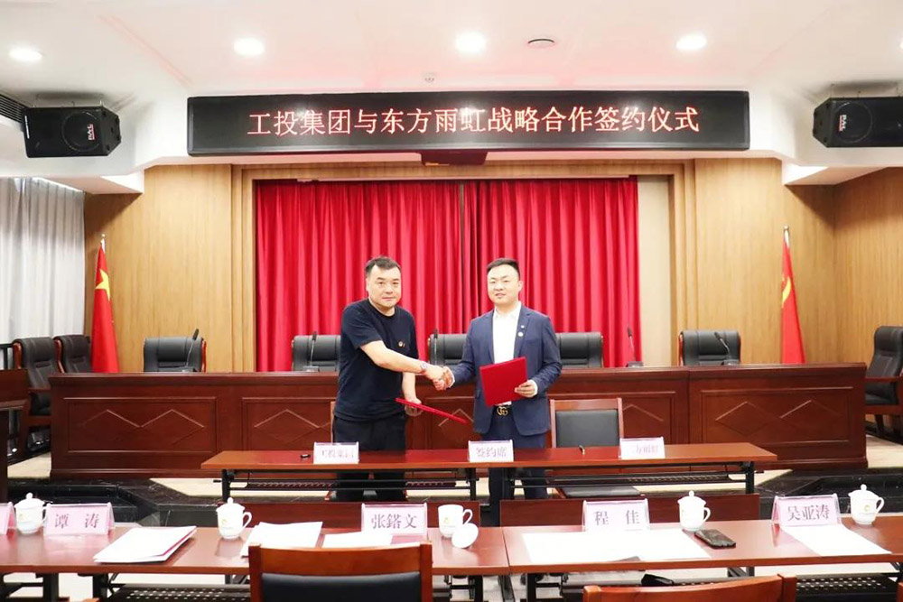 游艇会·yth206(中国)最新官方网站