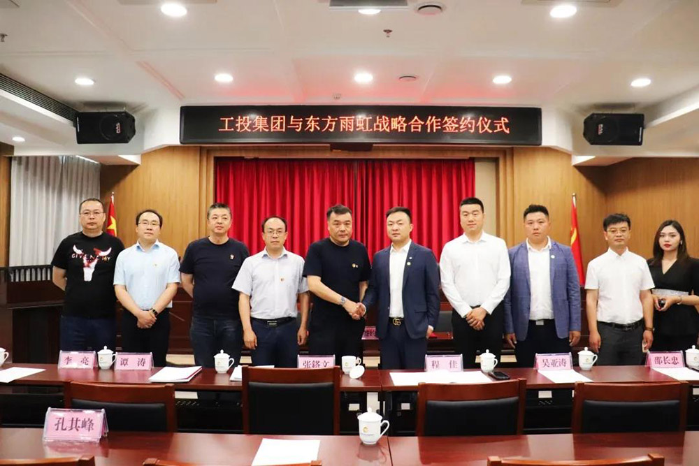 游艇会·yth206(中国)最新官方网站