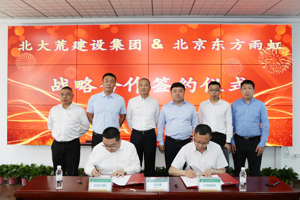 游艇会·yth206(中国)最新官方网站