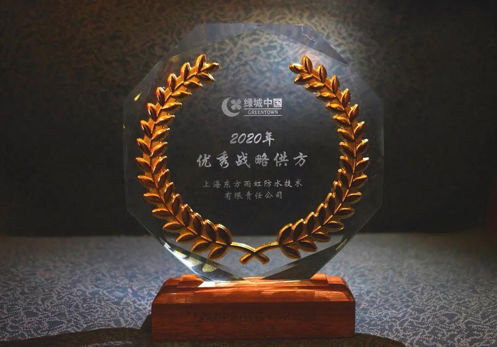 游艇会·yth206(中国)最新官方网站