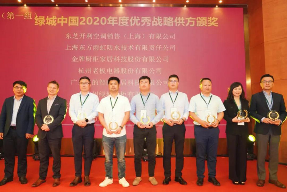 游艇会·yth206(中国)最新官方网站