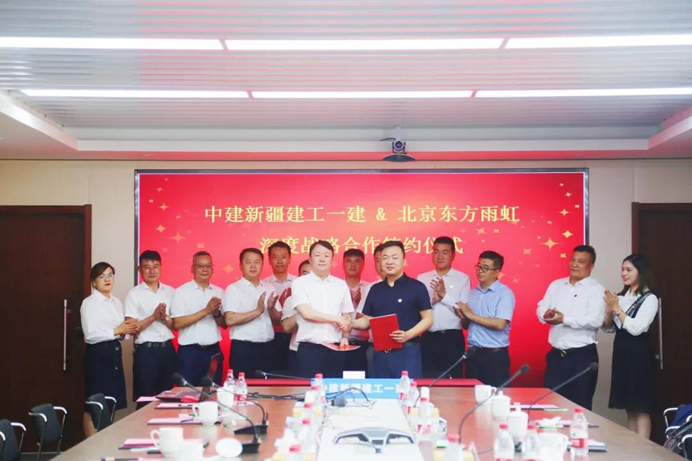 游艇会·yth206(中国)最新官方网站