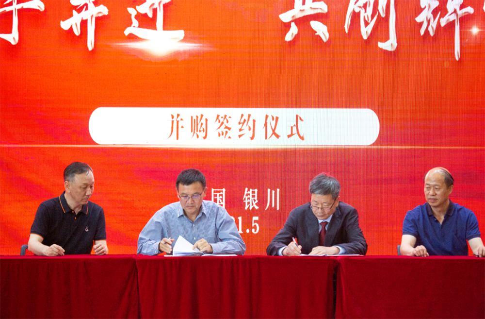 游艇会·yth206(中国)最新官方网站