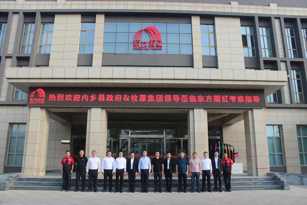 游艇会·yth206(中国)最新官方网站