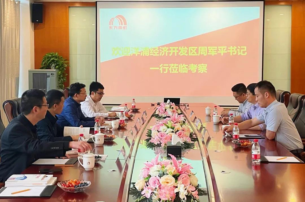 游艇会·yth206(中国)最新官方网站