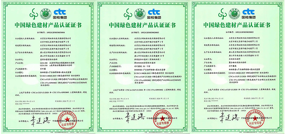 游艇会·yth206(中国)最新官方网站